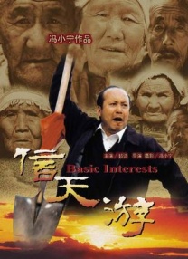 免费的黄网站